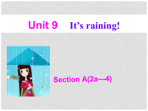 六年級英語下冊 Unit 9 It's raining（第2課時）Section A(2a4)課件 魯教版五四制