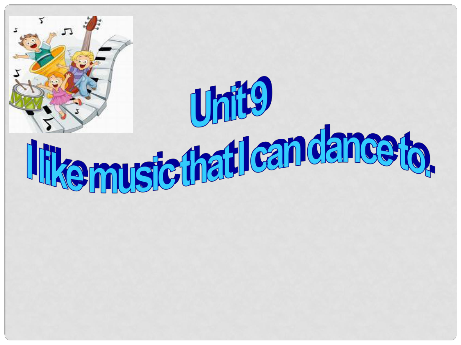 山東省滕州市滕西中學(xué)九年級(jí)英語全冊 Unit 9 I like music that I can dance to Section A（1a2d）課件 （新版）人教新目標(biāo)版_第1頁