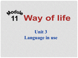 四川省華鎣市明月鎮(zhèn)小學八年級英語上冊 Module 11 Unit 3 Language in use課件 （新版）外研版