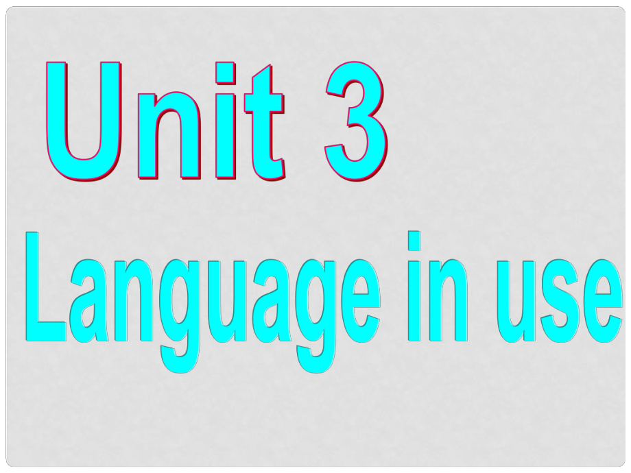 四川省華鎣市明月鎮(zhèn)小學(xué)八年級(jí)英語上冊(cè) Module 5 Unit 3 Language in use課件 （新版）外研版_第1頁