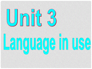 四川省華鎣市明月鎮(zhèn)小學(xué)八年級(jí)英語(yǔ)上冊(cè) Module 5 Unit 3 Language in use課件 （新版）外研版