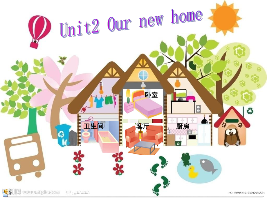 四年級英語下冊 Unit 2《Our New Home》課件2 廣東版開心_第1頁