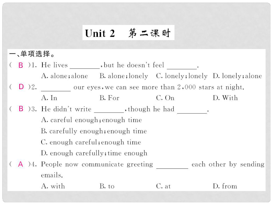 八年级英语下册 Module 3 Journey to space Unit 2 We have not found life on any other planets yet（第2课时）课件 （新版）外研版_第1页