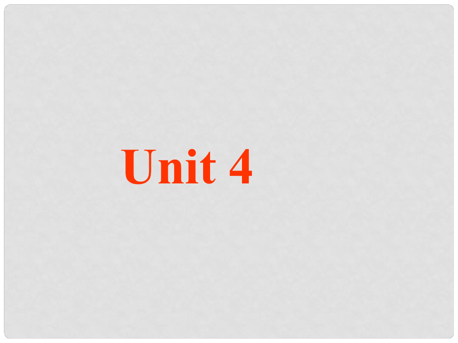 湖北省武漢市第六十三中學(xué)七年級(jí)英語(yǔ)上冊(cè) Unit 4 Where’s my schoolbag Section A課件1 （新版）人教新目標(biāo)版_第1頁(yè)