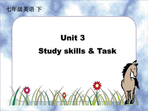 江蘇省東?？h橫溝中學(xué)七年級(jí)英語(yǔ)下冊(cè) Unit 3 Welcome to Sunshine Town study skill課件 （新版）牛津版