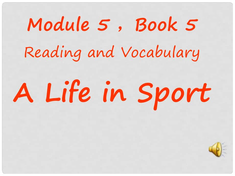 山东省淄博市淄川般阳中学高中英语《Module 5 The Great Sports Personality》reading课件 外研版选修5_第1页