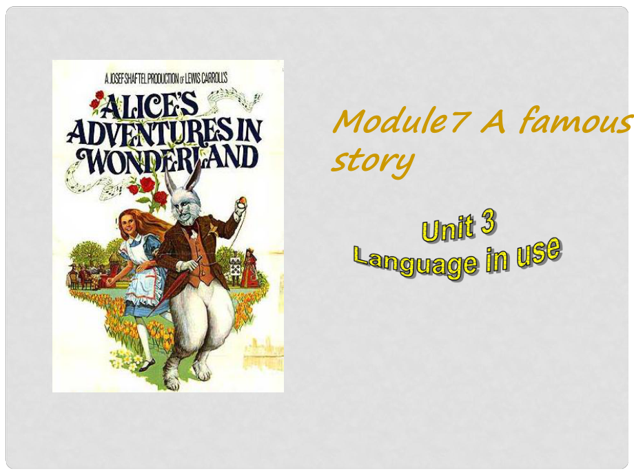 四川省華鎣市明月鎮(zhèn)小學(xué)八年級(jí)英語(yǔ)上冊(cè) Module 7 Unit 3 Language in use課件 （新版）外研版_第1頁(yè)