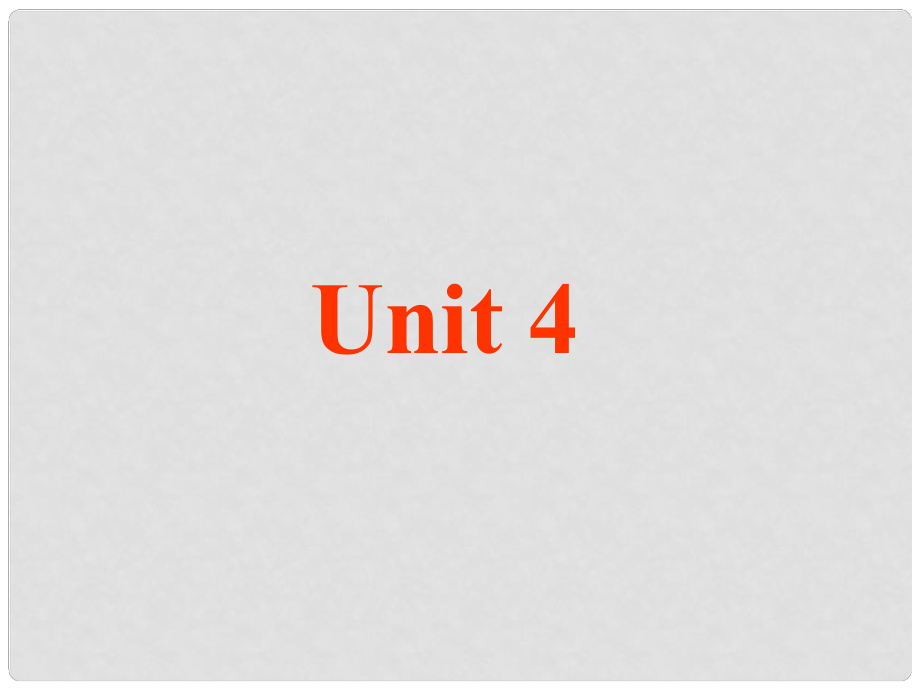 湖北省武漢市第六十三中學(xué)七年級(jí)英語(yǔ)上冊(cè) Unit 4 Where’s my schoolbag Section A課件2 （新版）人教新目標(biāo)版_第1頁(yè)