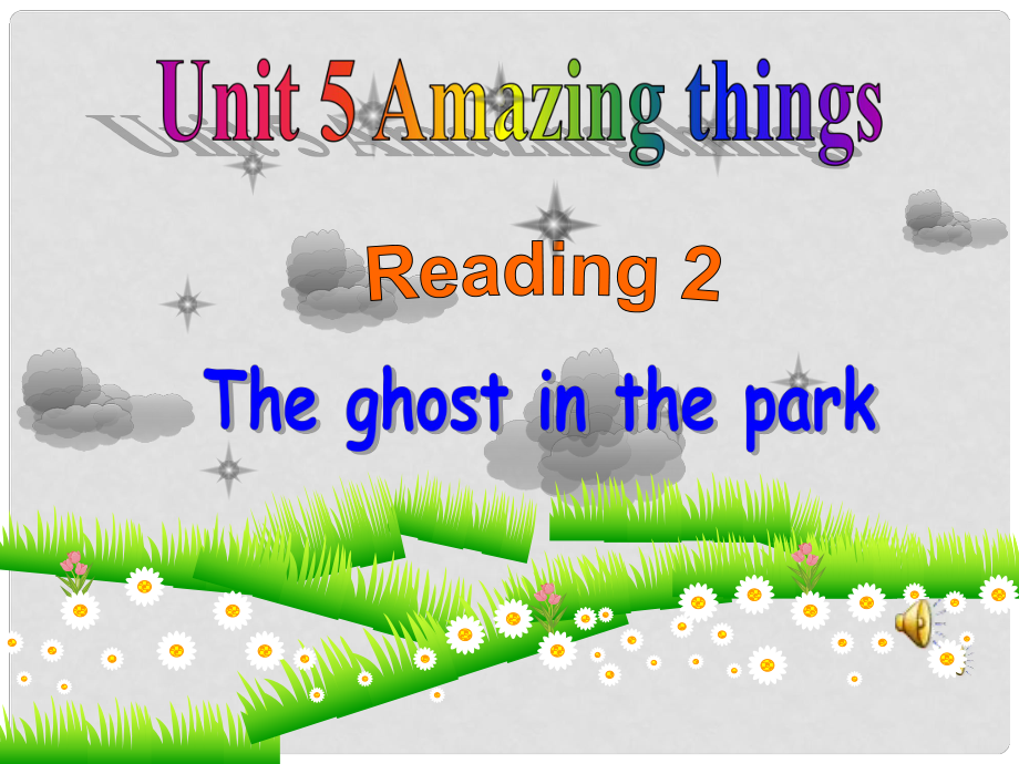 江苏省句容市天王中学七年级英语下册《Unit 5 Amazing things Reading 2》课件 （新版）牛津版_第1页