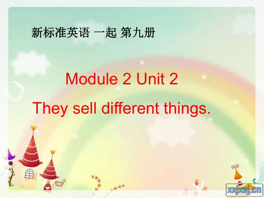 外研版(一起)五上Unit 2 They sell different thingsppt課件_第1頁(yè)