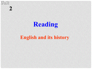 江蘇省常州市西夏墅中學(xué)高中英語 Unit2 Language Reading課件1 牛津譯林版必修3