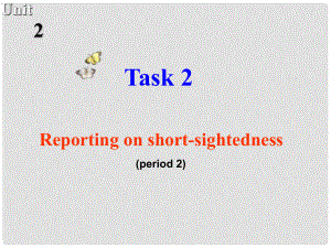 江蘇省常州市西夏墅中學(xué)高中英語 Unit2 Fit for life Task2課件 牛津譯林版選修7