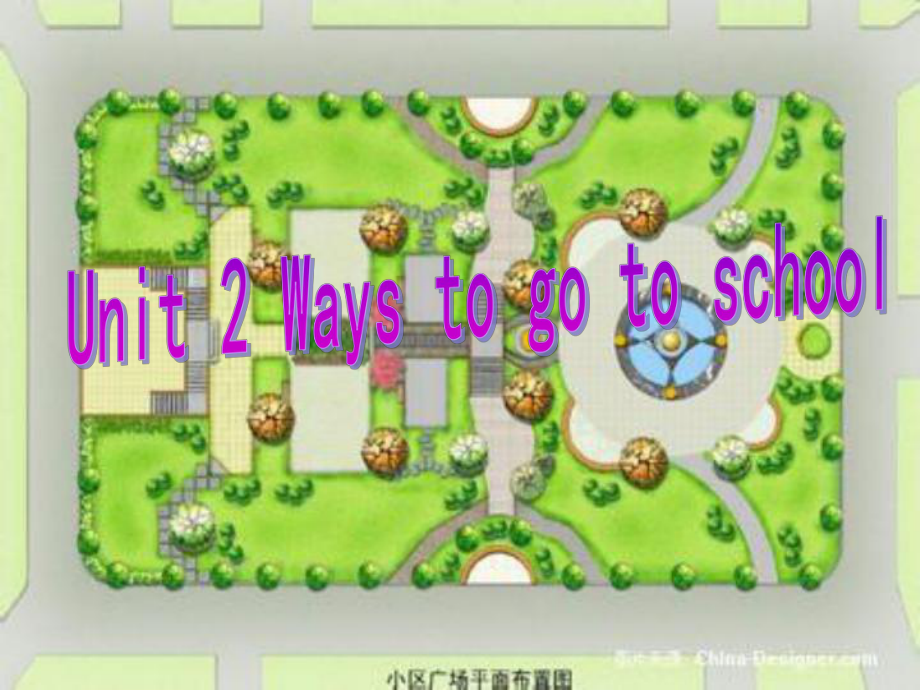 人教PEP版英語六上Unit 2 Ways to go to schoolppt課件2_第1頁