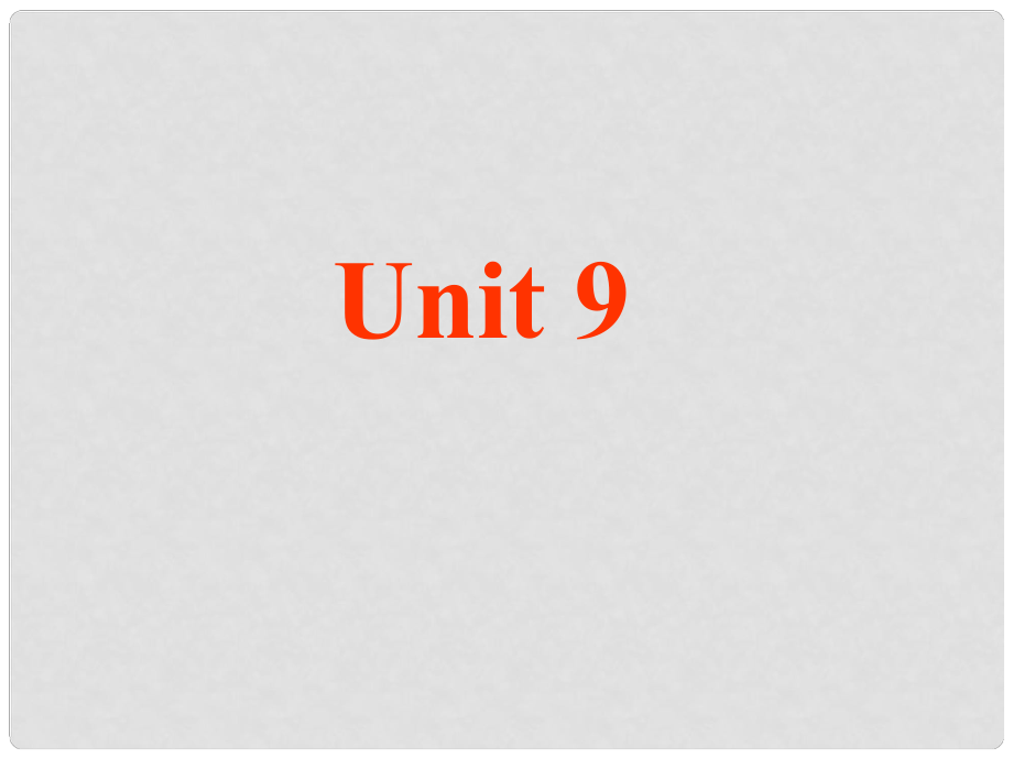 湖北省武漢市第六十三中學(xué)七年級英語上冊 Unit 9 My favorite subject is science Section A課件2 （新版）人教新目標(biāo)版_第1頁