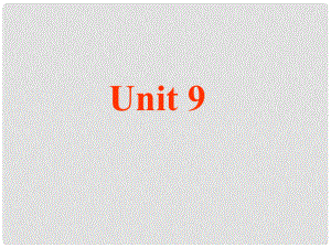 湖北省武漢市第六十三中學(xué)七年級(jí)英語(yǔ)上冊(cè) Unit 9 My favorite subject is science Section A課件2 （新版）人教新目標(biāo)版