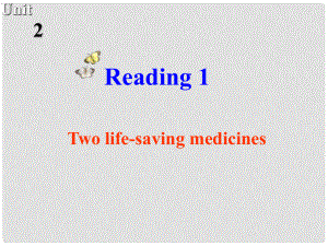 江蘇省常州市西夏墅中學(xué)高中英語 Unit2 Fit for life Reading1課件 牛津譯林版選修7