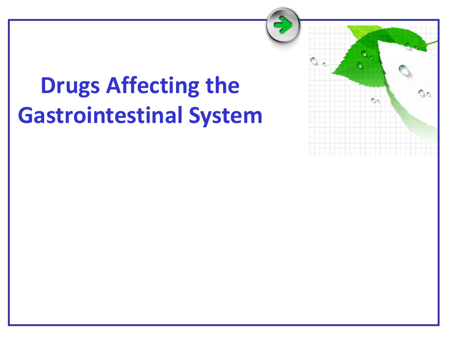 DrugsAffectingtheastrointestinalSystem分析课件_第1页