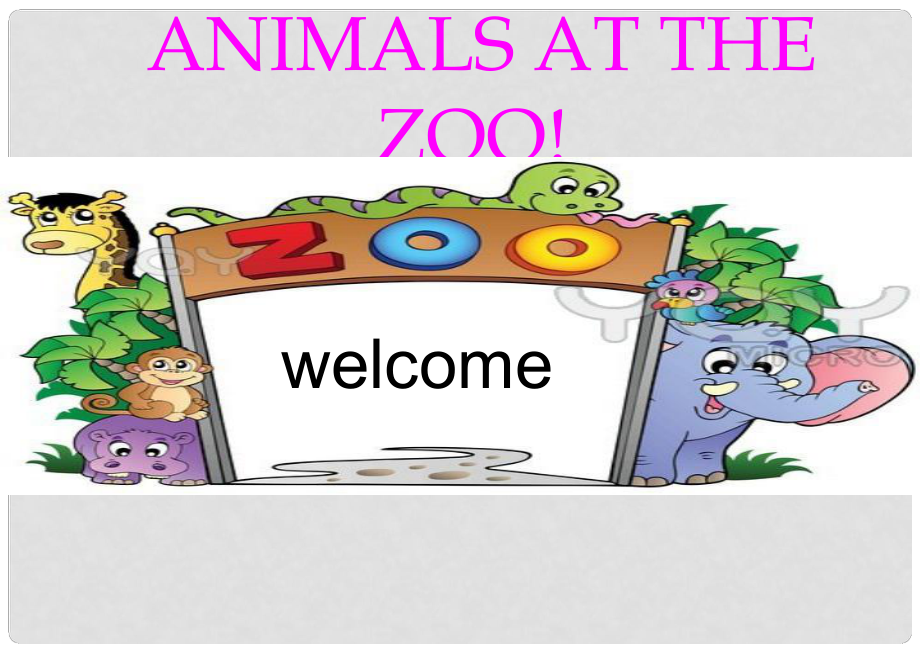 四年級(jí)英語上冊(cè) Unit 4 Animals at the Zoo lessson32 Again,please!課件 冀教版（三起）_第1頁