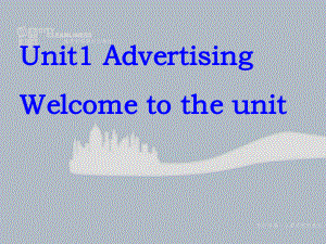 高二英語Module4 Unit1 welcome to the unit 課件牛津版 (ppt)