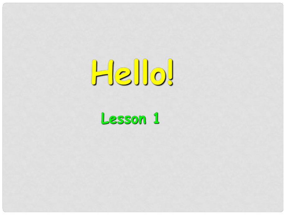 三年级英语上册《Lesson 1 Hello》课件 （新版）冀教版_第1页