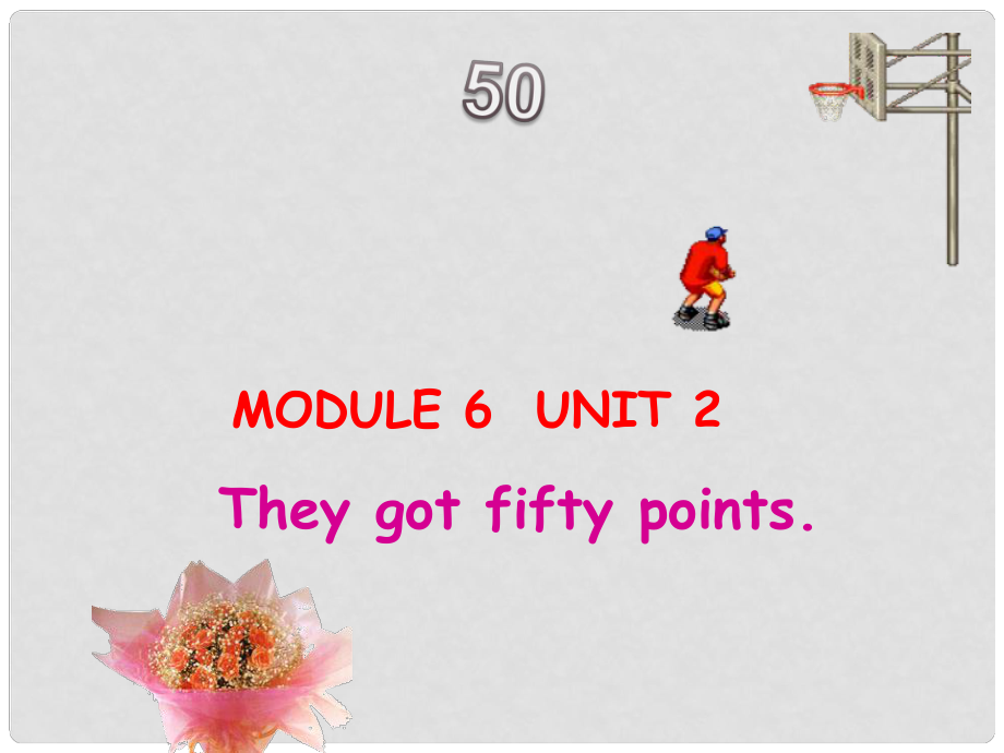 五年级英语上册 Module 6 Unit 2 They got seventy points课件1 外研版（一起）_第1页