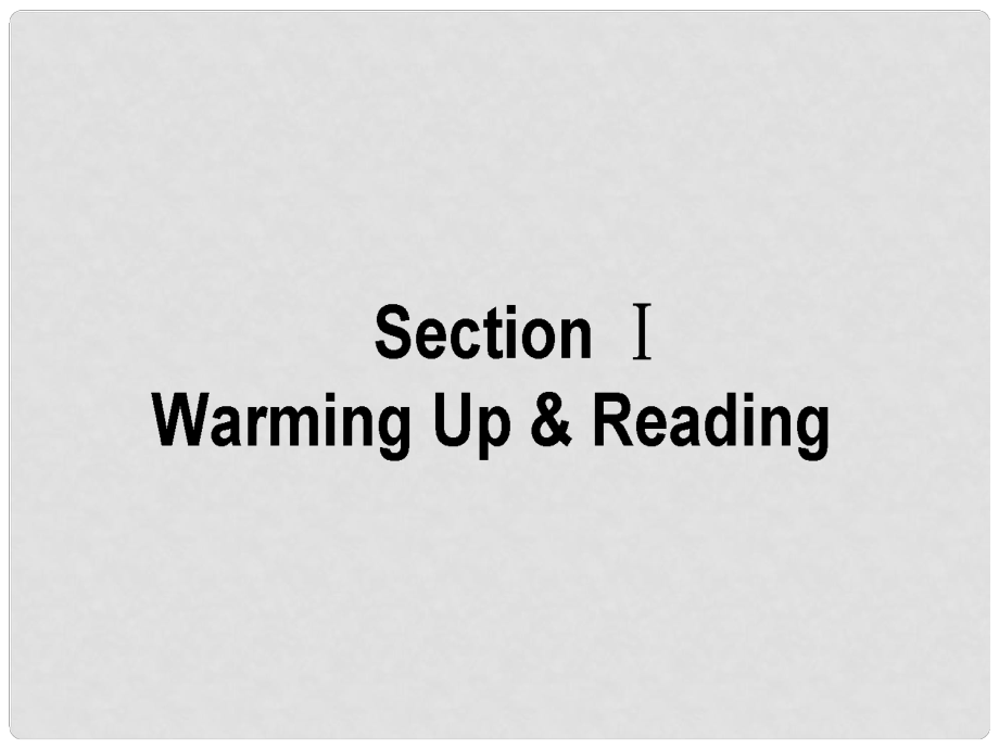 高中英语 Unit 5 First aid Section 1 Warming Up & Reading课件 新人教版必修5_第1页