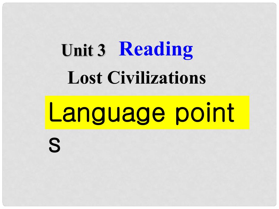 江蘇省高中英語(yǔ) Unit3 Back to the past Reading課件2 牛津譯林版必修3_第1頁(yè)