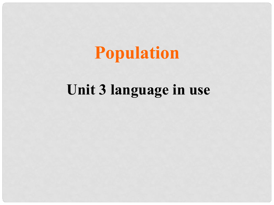 四川省華鎣市明月鎮(zhèn)小學(xué)八年級(jí)英語(yǔ)上冊(cè) Module 9 Unit 3 Language in use課件 （新版）外研版_第1頁(yè)