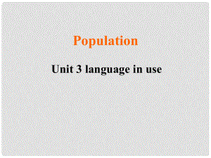 四川省華鎣市明月鎮(zhèn)小學(xué)八年級英語上冊 Module 9 Unit 3 Language in use課件 （新版）外研版