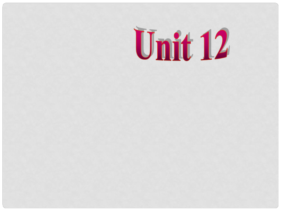 湖北省麻城市集美学校七年级英语下册 Unit 12 What did you do last weekend Section A课件2 （新版）人教新目标版_第1页