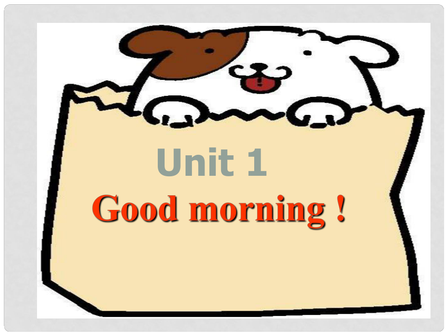 湖北省武漢市第六十三中學(xué)七年級(jí)英語(yǔ)上冊(cè) Starters Unit 1 Good morning課件3 （新版）人教新目標(biāo)版_第1頁(yè)