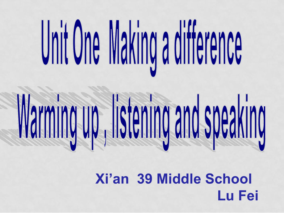 高二英語UNIT 1 MAKING A DIFFERENCE課件_第1頁