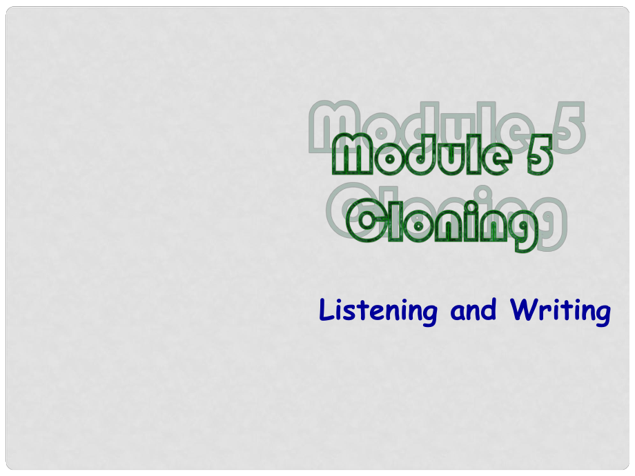 四川省昭覺中學(xué)高中英語 Module5 Writing課件1 新人教版選修6_第1頁