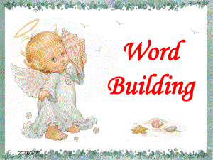 英语单词构词法Word-buildingPPT课件