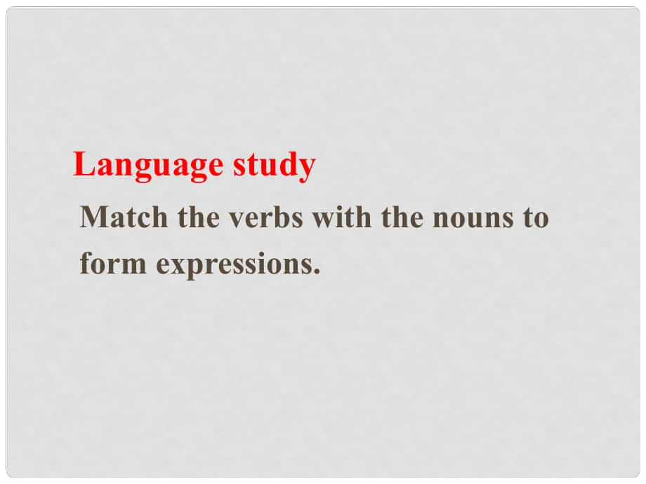 北京市房山區(qū)周口店中學(xué)高中英語(yǔ) Unit2 Lesson1 Modern Heroesl課件1 北師大版必修1_第1頁(yè)