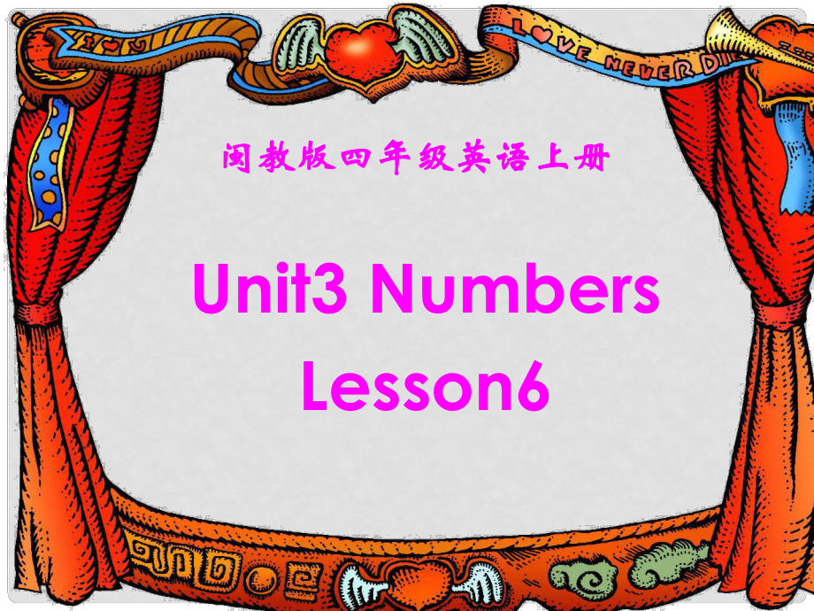 四年級英語上冊 unit3 Lesson6課件 閩教版_第1頁