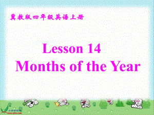 四年級英語上冊 unit2 Lesson14Months of the year課件 冀教版