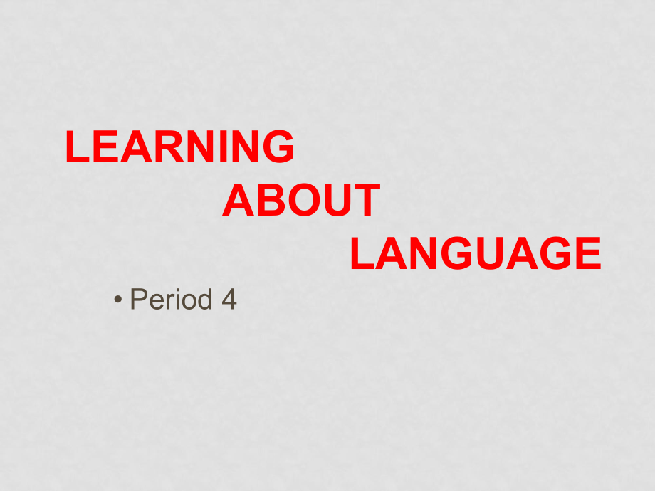 高二英語(yǔ)Unit 2 Robots 單元課件人教版選修七Period 5 Grammar_第1頁(yè)