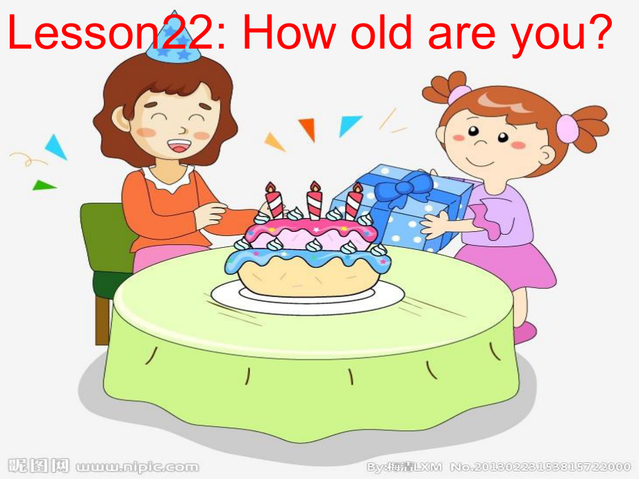 三年級(jí)英語上冊 Lesson 22 How Old Are You課件3 冀教版_第1頁