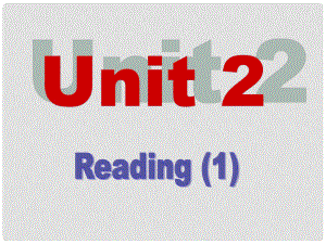 江蘇省句容市后白中學八年級英語上冊 Unit 2 School life Reading 1課件 （新版）牛津版