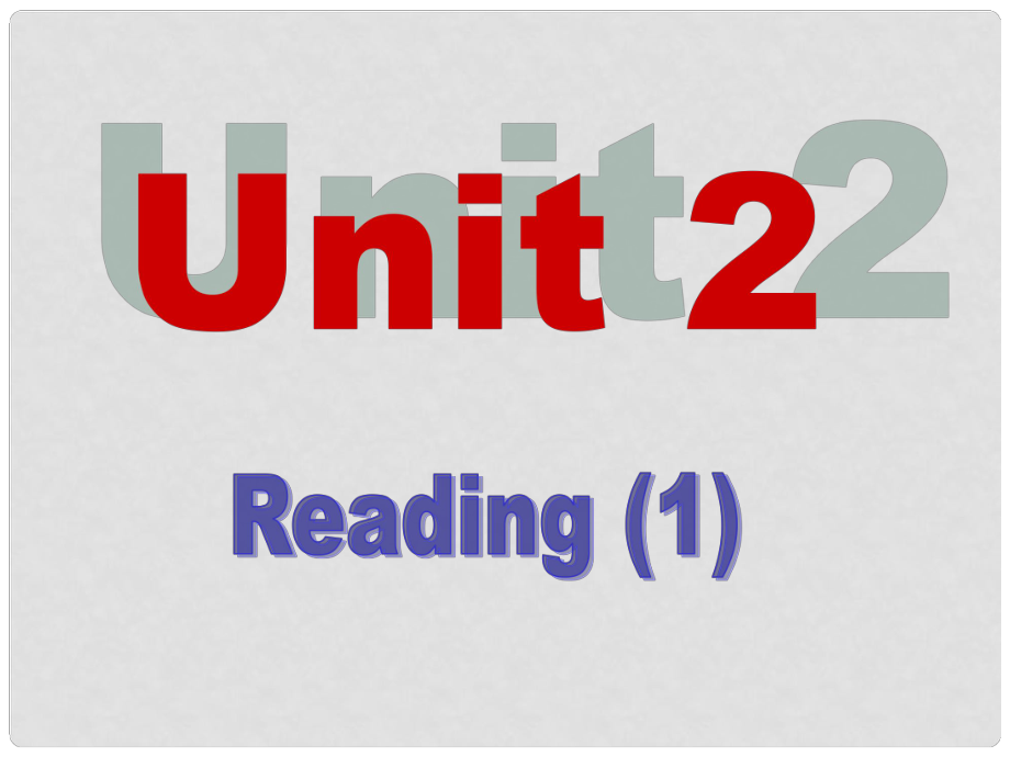 江蘇省句容市后白中學(xué)八年級英語上冊 Unit 2 School life Reading 1課件 （新版）牛津版_第1頁