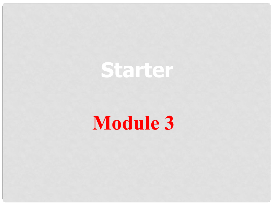 內(nèi)蒙古鄂爾多斯市康巴什新區(qū)第二中學七年級英語上冊 Starter Module 3 My english book課件 （新版）外研版_第1頁