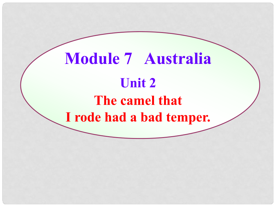 版九年級英語上冊 Module 7 unit 2同步授課課件 外研版_第1頁