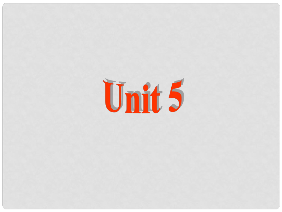 湖北省武漢市第六十三中學(xué)七年級(jí)英語(yǔ)上冊(cè) Unit 5 Do you have a soccer ball Section A課件2 （新版）人教新目標(biāo)版_第1頁(yè)