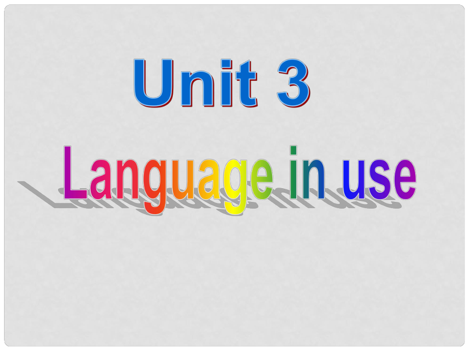 四川省華鎣市明月鎮(zhèn)小學(xué)八年級(jí)英語上冊(cè) Module 4 Unit 3 Language in use課件 （新版）外研版_第1頁