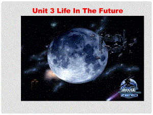 高中英語 book5 unit3Life in the futurereadingFirst Impression課件 新人教版必修5