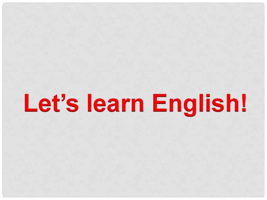 四年級英語上冊《Lesson 20 At the shop》課件1 冀教版_第1頁