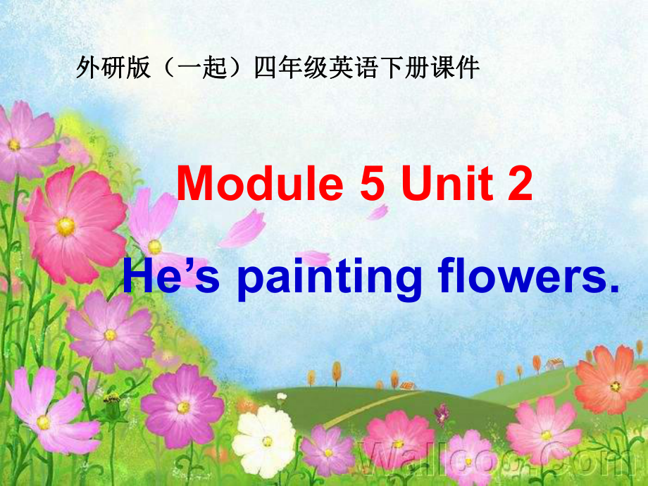 外研版英語四下一起Module5 Unit2PPT課件3_第1頁