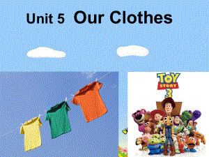 四年級英語下冊 Unit 5《Our Clothes》課件3 廣東版開心