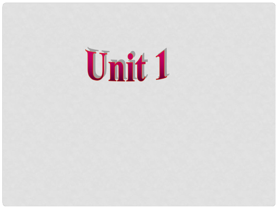 廣西陸川縣烏石鎮(zhèn)初級中學七年級英語下冊《Unit 1 Can you play the guitar》課件1 （新版）人教新目標版_第1頁